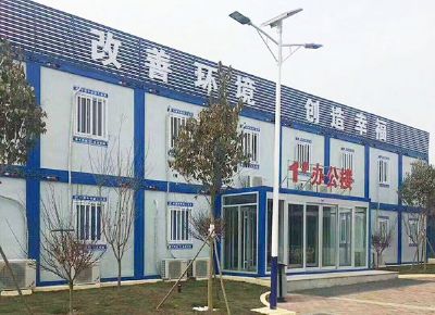 點(diǎn)擊查看詳細(xì)信息<br>標(biāo)題：集裝箱房屋 閱讀次數(shù)：3150