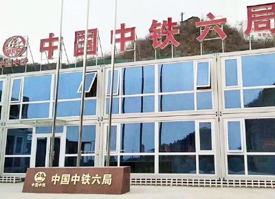 點(diǎn)擊查看詳細(xì)信息<br>標(biāo)題：集裝箱房屋 閱讀次數(shù)：2793